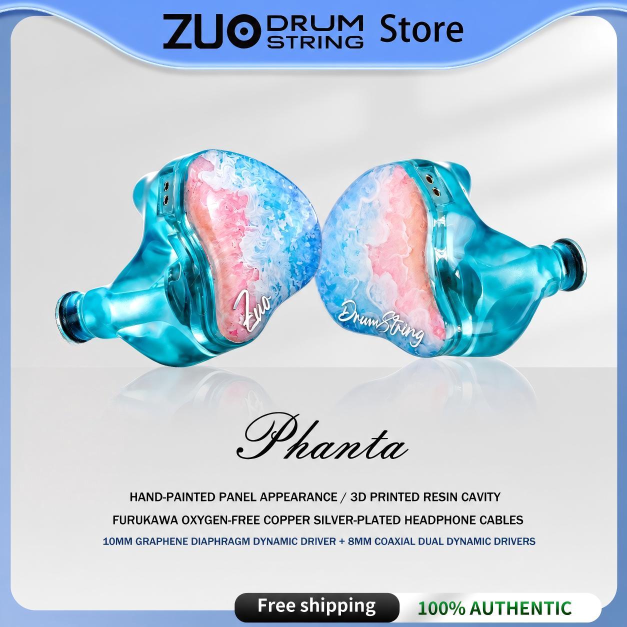 Zuo Drum String Phanta Sand 3D - Planar Magnetic Iem Earphones incelemesi ve fiyatı